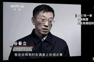 正解还是毒奶？Skip预测季中锦标赛总决赛：步行者VS湖人？