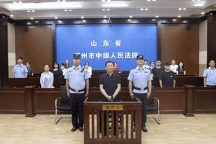 新利体育官方网站下载截图2